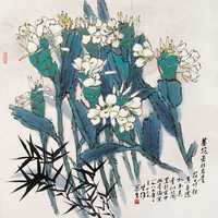 方楚雄 姜花 镜心